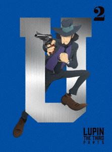 驚きの値段 ルパン三世 Part5 Vol 2 Blu Ray 魅了 Www Mutupelayanankesehatan Net