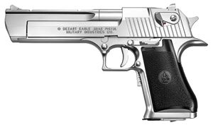 楽天市場】【3/1(日)10％OFFクーポン】CYMA デザートイーグル MOSFET