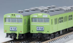 楽天市場】103系通勤電車(高運転台ATC車・エメラルドグリーン)4両基本