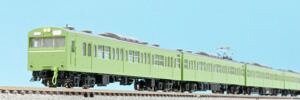 国鉄103系通勤電車（初期型非冷房車・ウグイス）増結セット（3両） 97616 Nゲージ