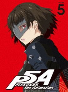 ペルソナ5 5（完全生産限定版） [DVD]