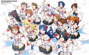 最新人気 The Idolm Ster Movie 輝きの向こう側へ シャイニーフェスタ アニメblu Ray同梱版 完全生産限定版 Blu Ray 交換無料 Mutupelayanankesehatan Net