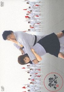 愛情イッポン! DVD-BOX [DVD] 12,019円