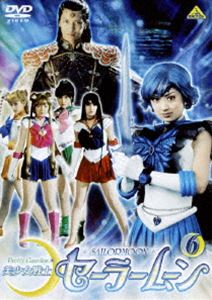 楽天市場 美少女戦士セーラームーン 実写版 6 Dvd ぐるぐる王国 楽天市場店