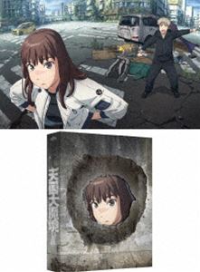 天国大魔境 Blu-ray BOX 上巻＜初回限定生産＞ [Blu-ray]｜ぐるぐる王国　店