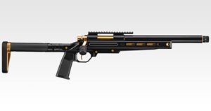 VSR-ONE ゴールドエディション 13518 エアガン 26,500円