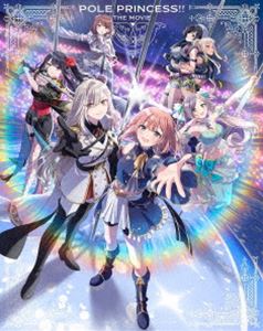 劇場版 ポールプリンセス!! Blu-ray Disc【特装盤】（初回生産限定） [Blu-ray]｜ぐるぐる王国　店
