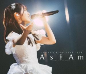 石原夏織 LIVE 2025 -As I Am- [Blu-ray]