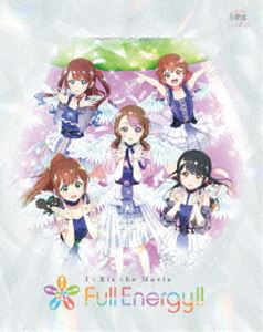 i☆Ris the Movie -Full Energy!!- Blu-ray【豪華版】 [Blu-ray]｜ぐるぐる王国　店