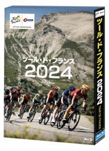 ツール・ド・フランス2024 [Blu-ray] 7,202円