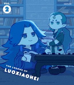 TVアニメ「羅小黒戦記」2【完全生産限定版】 [DVD]