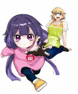 カヤちゃんはコワくない 第1巻【Blu-ray】 [Blu-ray]