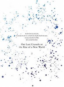 史上最も激安 楽天市場 キミと僕の最後の戦場 あるいは世界が始まる聖戦 第2巻 通常版 Dvd Dvd ぐるぐる王国 楽天市場店 時間指定不可 Lexusoman Com