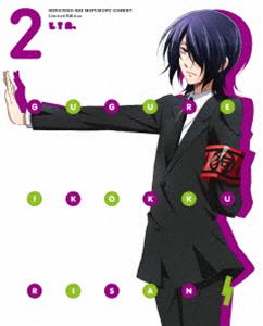 繰繰れ!コックリさん 第2巻【Blu-ray】 [Blu-ray]