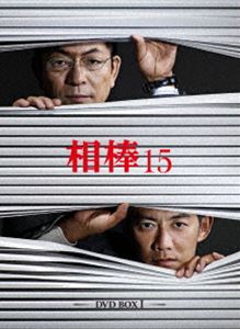 相棒 season15 DVD-BOX I [DVD]