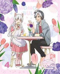 うちタマ?! ～うちのタマ知りませんか?～4（完全生産限定版） [Blu-ray]