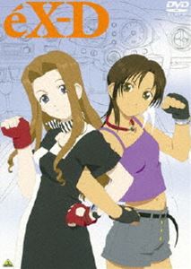 エクスドライバー DVD-BOX [DVD]｜ぐるぐる王国　店