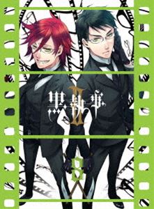 黒執事II VIII（完全生産限定版） [DVD]