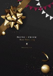 KING OF PRISM Rose Party 2019 -Shiny 2Days Pack- DVD [DVD]｜ぐるぐる王国　店