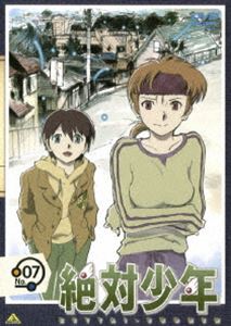 絶対少年 7 [DVD]