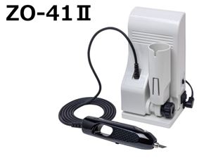 超音波カッター ZO-41