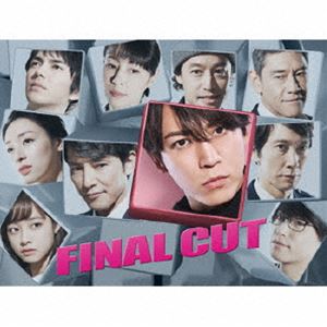 FINAL CUT DVD-BOX [DVD]｜ぐるぐる王国　店