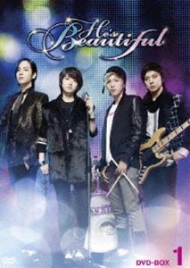 美男＜イケメン＞ですね DVD-BOX 1 [DVD]｜ぐるぐる王国　店