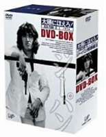 太陽にほえろ! ジーパン刑事編II DVD-BOX（初回限定生産） [DVD] 26,001円