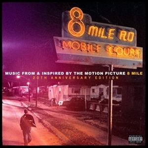 輸入盤 VARIOUS ARTISTS EMINEM 50 CENT / 8 MILE MUSIC FROM AND INSPIRED BY THE MOTION PICTURE （EXPANDED EDITION） [4LP]｜ぐるぐる王国　店