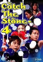 J-GIRLS Catch The stone～4 [DVD]