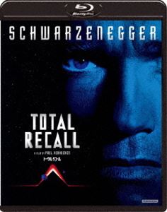楽天市場】【中古】トータル・リコール ザ・シリーズ1 [DVD] : Come to