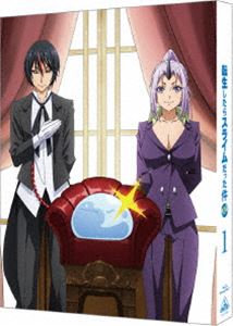 転生したらスライムだった件 第3期 1（特装限定版） [Blu-ray]｜ぐるぐる王国　店