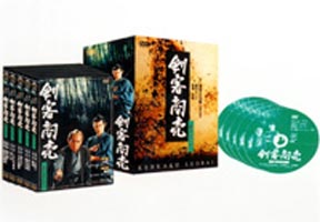 60 Off 楽天市場 剣客商売 第2シリーズ Dvd Box Dvd ぐるぐる王国 楽天市場店 限定製作 Www Kioskogaleria Com