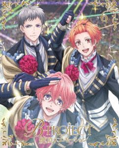 B-PROJECT〜絶頂＊エモーション〜 6（完全生産限定版） [DVD]画像