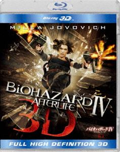 バイオハザードIV アフターライフ IN 3D [Blu-ray]
