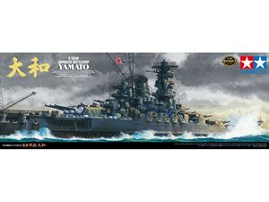 1/350 日本海軍 戦艦 大和 78025 組み立て式プラモデル 15,098円