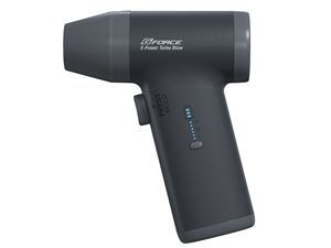 E-Power Turbo Blow G0426 RCツール
