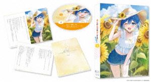 男女の友情は成立する?（いや、しないっ!!）Blu-ray Vol.1 [Blu-ray]｜ぐるぐる王国　店