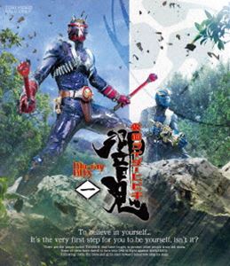 仮面ライダー響鬼 Blu-ray BOX 1 [Blu-ray]