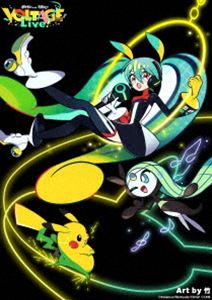 「ポケモン feat.初音ミク VOLTAGE Live!」Blu-ray特装盤 [Blu-ray]｜ぐるぐる王国　店