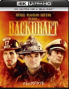 バックドラフト 4K Ultra HD＋ブルーレイ [Ultra HD Blu-ray]
