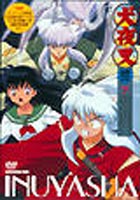 犬夜叉 弐の章 7 [DVD]