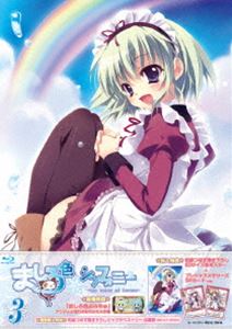 ましろ色シンフォニー Vol.3 [Blu-ray]画像