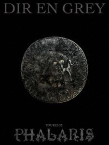 DIR EN GREY／TOUR22-23 PHALARIS（初回生産限定盤） [Blu-ray] 11,250円