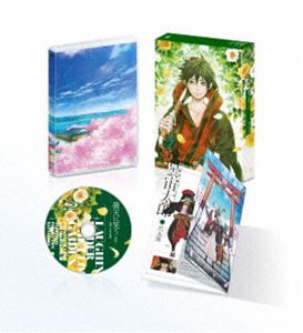 曇天に笑う＜外伝＞ ～桜華、天望の架橋～ [Blu-ray]
