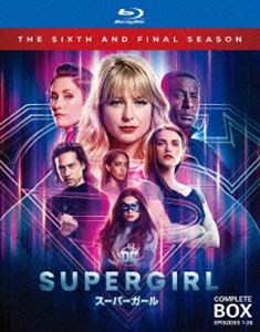 SUPERGIRL／スーパーガール＜ファイナル・シーズン＞ブルーレイコンプリート・ボックス [Blu-ray]｜ぐるぐる王国　店