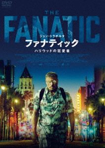 楽天市場】非現実の王国で ヘンリー・ダーガーの謎 デラックス版 [DVD