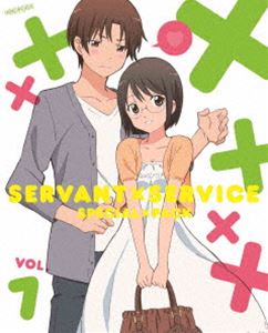 サーバント×サービス 7 ＋ 鯖祭 2013 スペシャルパック（完全生産限定版） [DVD]