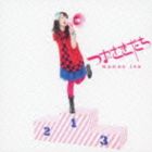 伊藤かな恵 / TVアニメ そふてにっ ED主題歌： つまさきだち（通常盤） [CD]画像