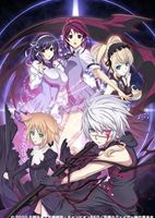 聖痕のクェイサー（ディレクターズカット版） Vol.8（限定版） [Blu-ray]